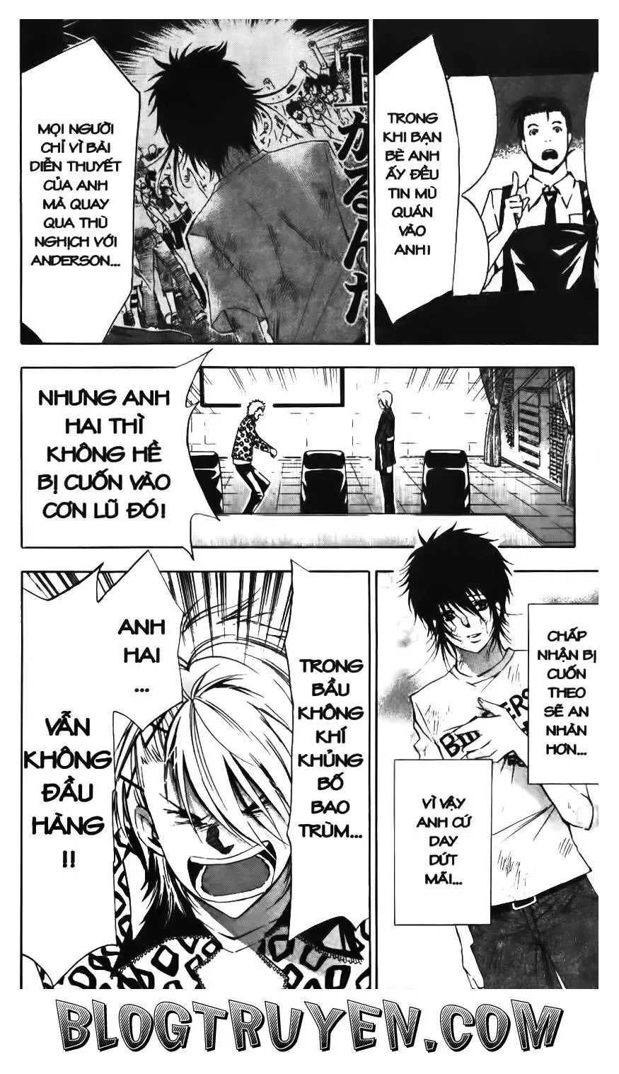 Maoh Juvenile Remix Chapter 76 - Trang 16
