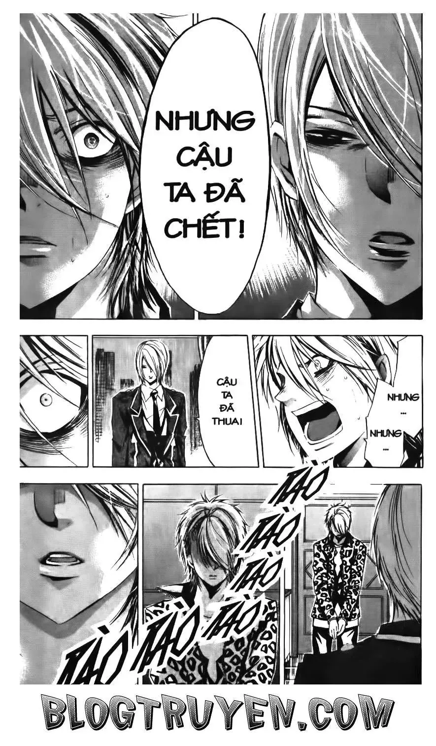 Maoh Juvenile Remix Chapter 76 - Trang 17