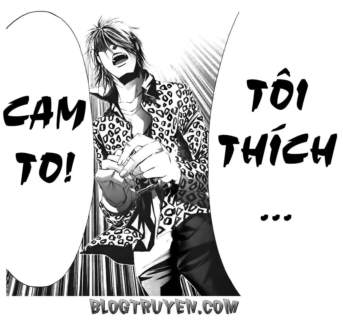 Maoh Juvenile Remix Chapter 76 - Trang 18