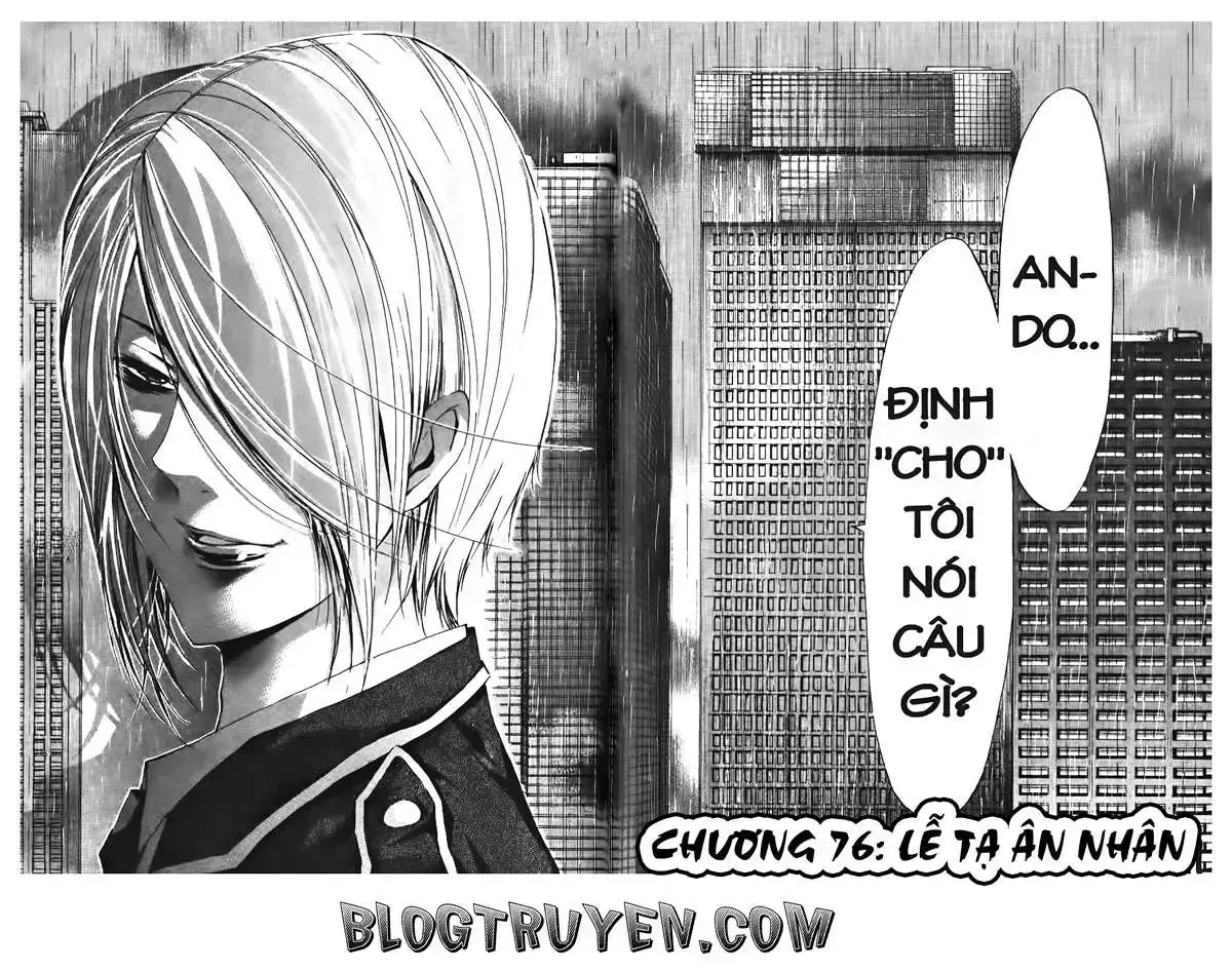 Maoh Juvenile Remix Chapter 76 - Trang 5