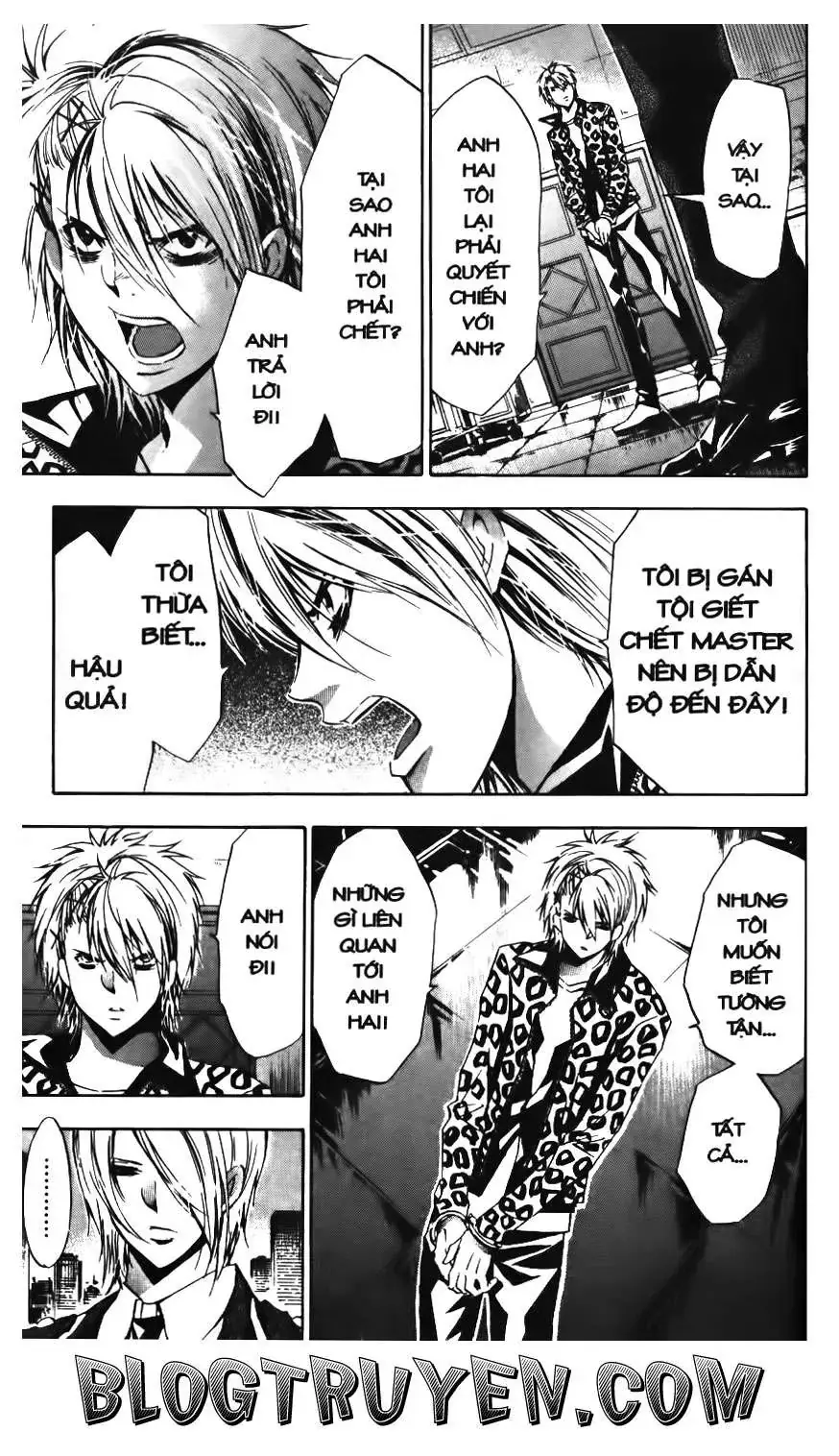 Maoh Juvenile Remix Chapter 76 - Trang 7