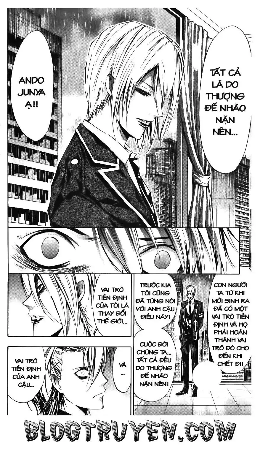 Maoh Juvenile Remix Chapter 76 - Trang 8