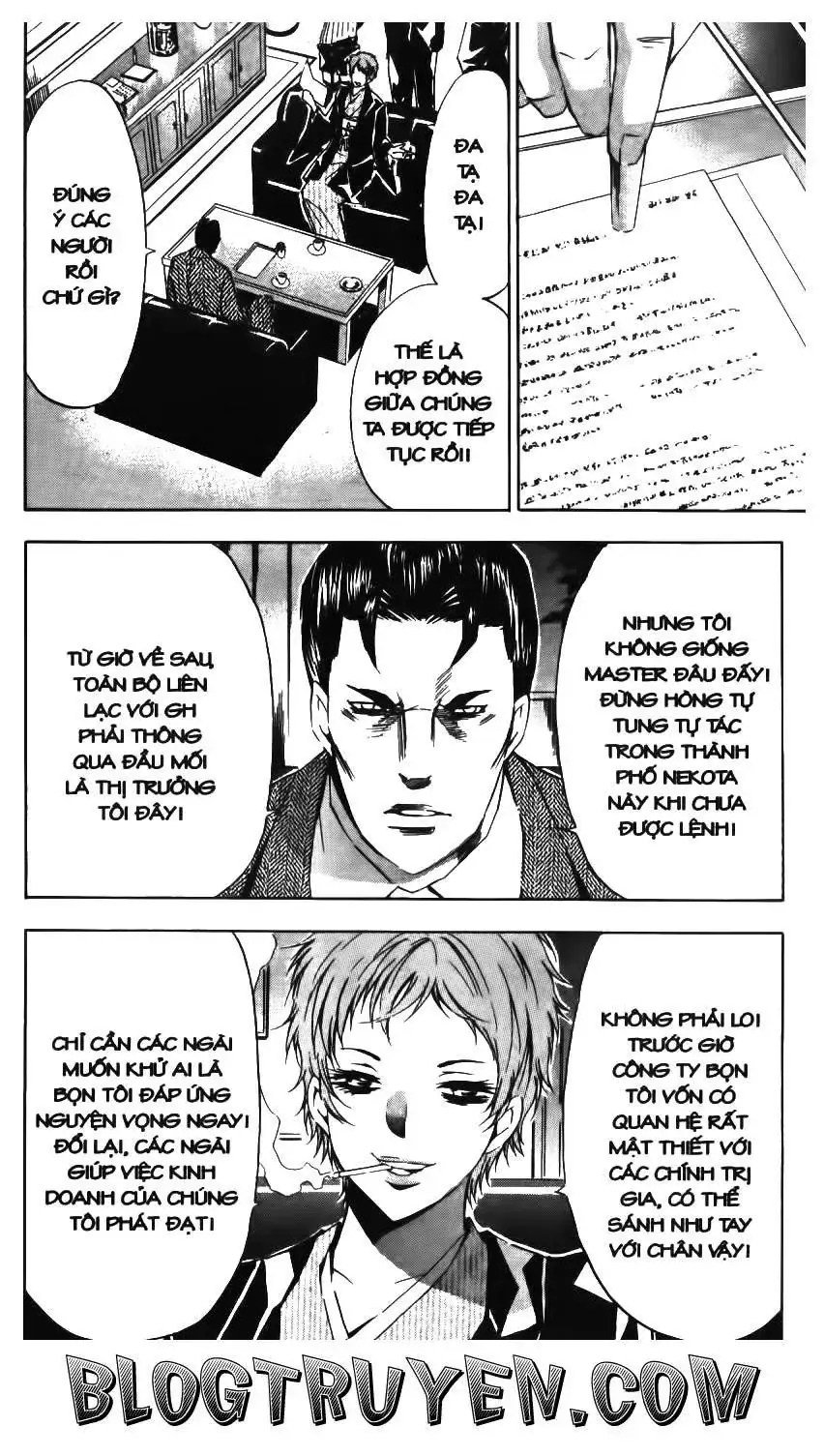 Maoh Juvenile Remix Chapter 77 - Trang 15