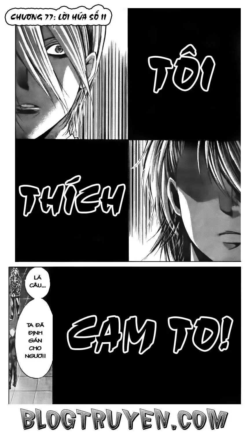 Maoh Juvenile Remix Chapter 77 - Trang 4