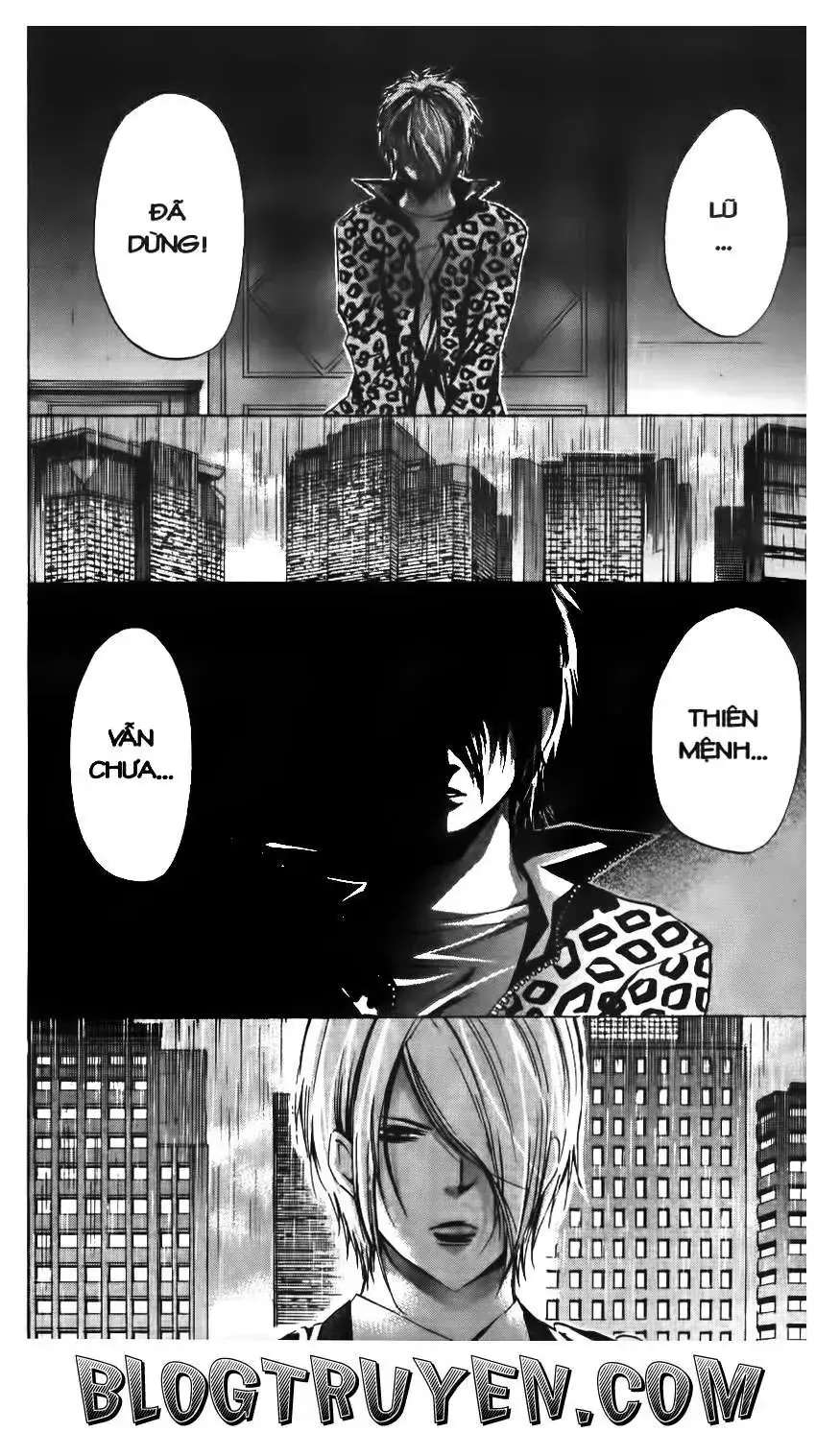 Maoh Juvenile Remix Chapter 77 - Trang 5