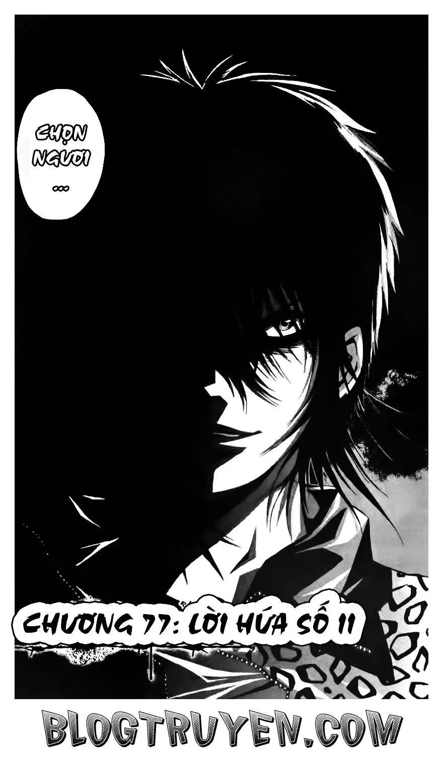 Maoh Juvenile Remix Chapter 77 - Trang 6