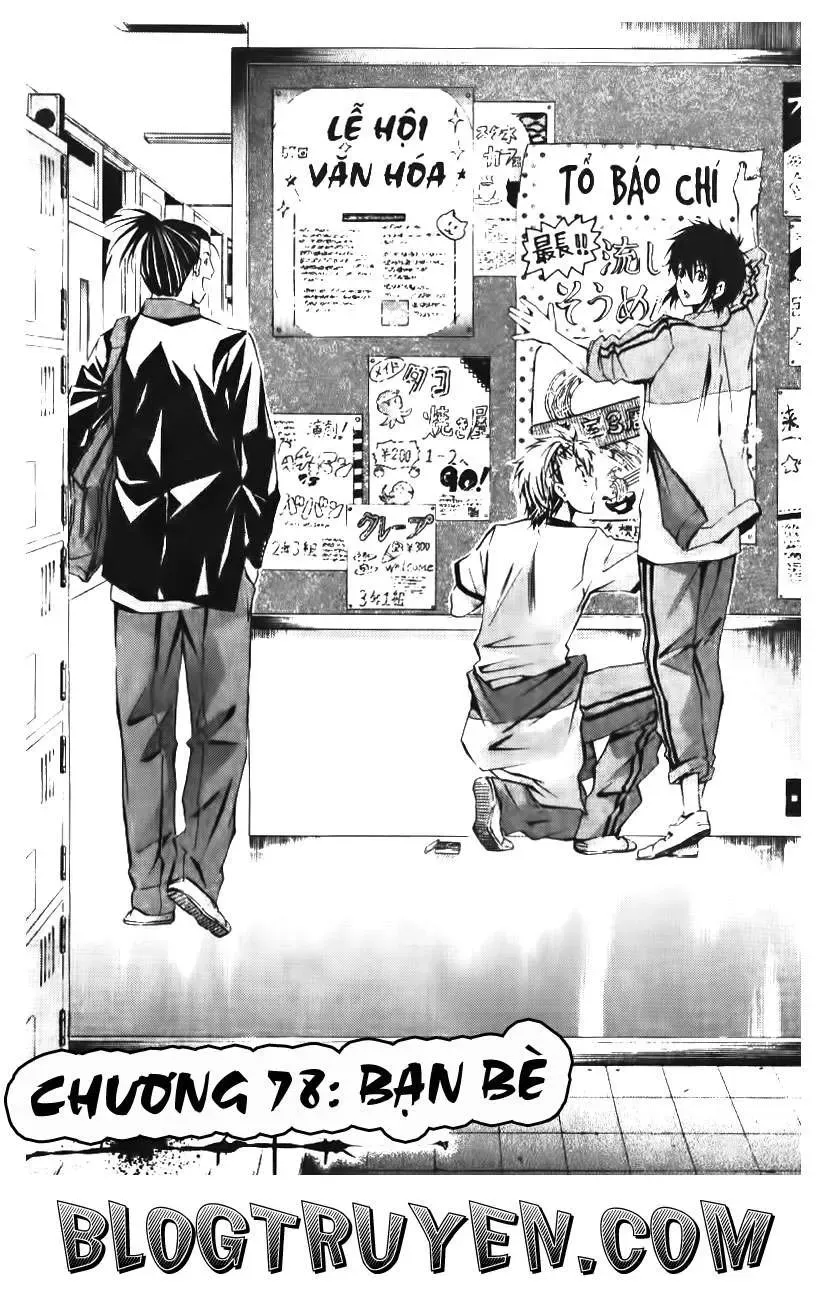 Maoh Juvenile Remix Chapter 78 - Trang 12