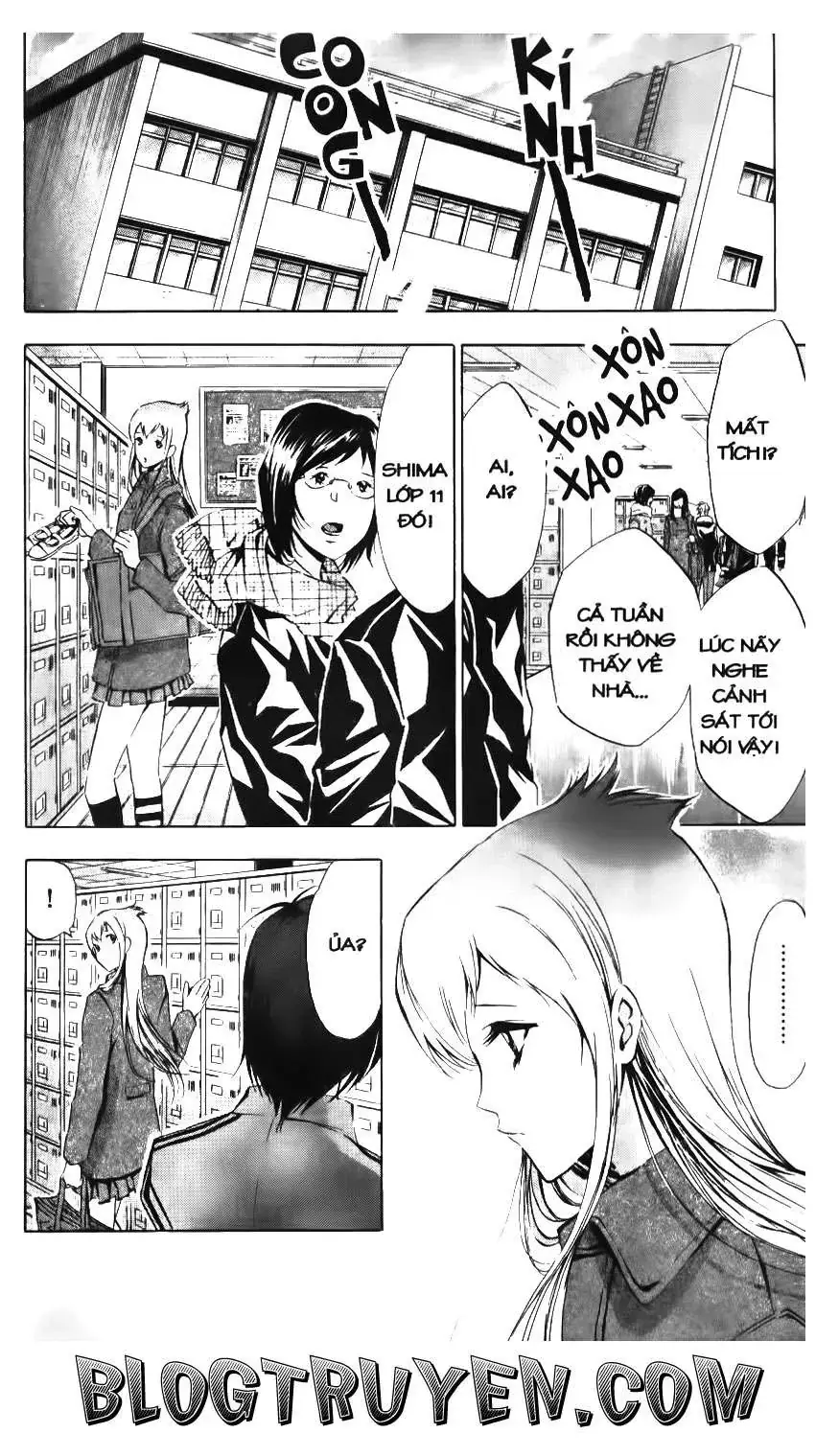 Maoh Juvenile Remix Chapter 78 - Trang 13