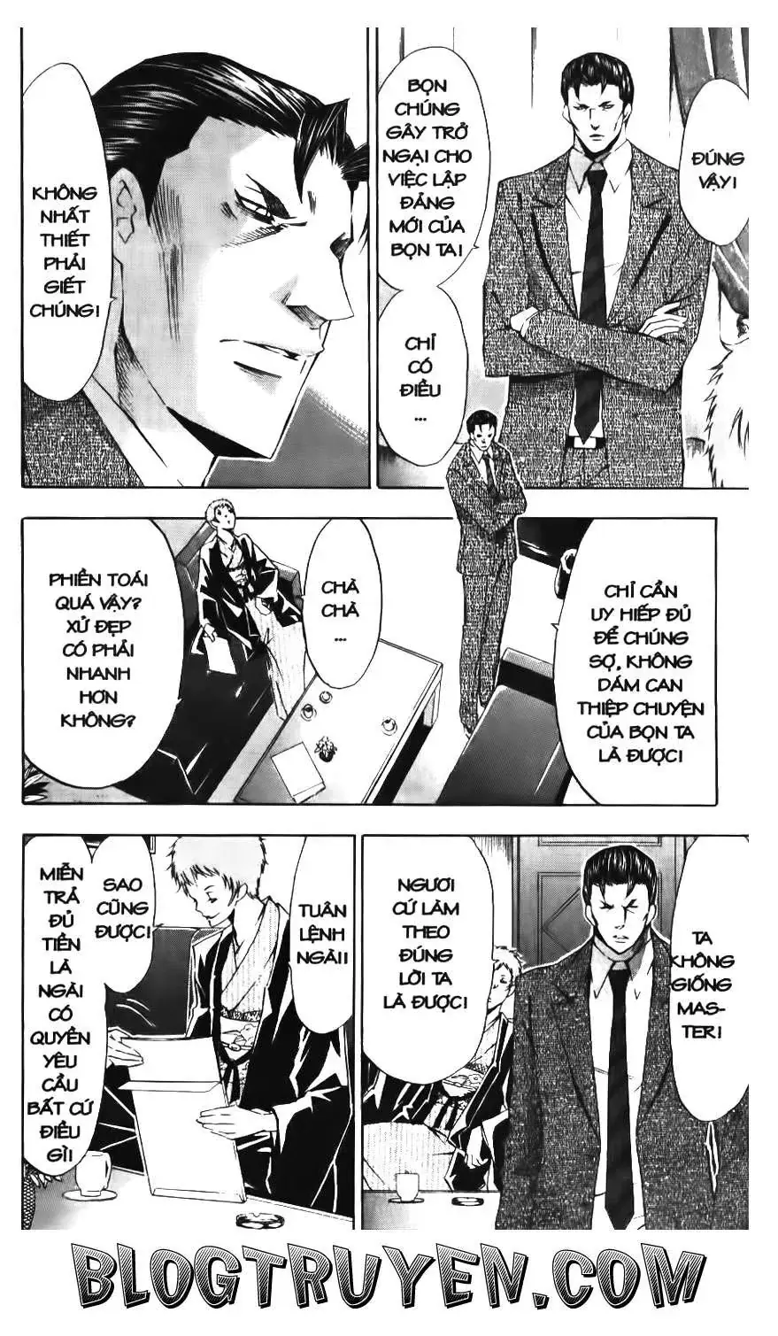 Maoh Juvenile Remix Chapter 78 - Trang 17
