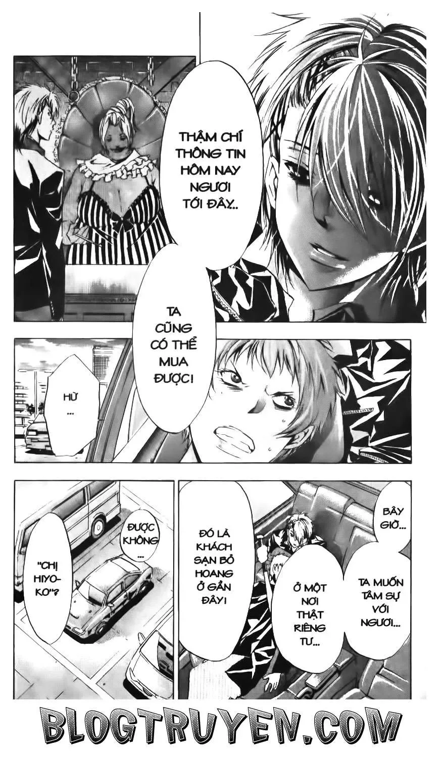 Maoh Juvenile Remix Chapter 78 - Trang 21