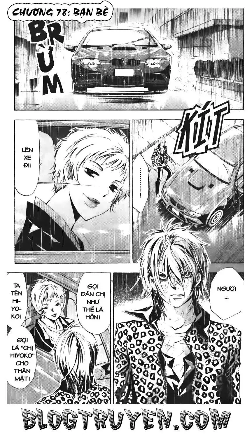 Maoh Juvenile Remix Chapter 78 - Trang 4