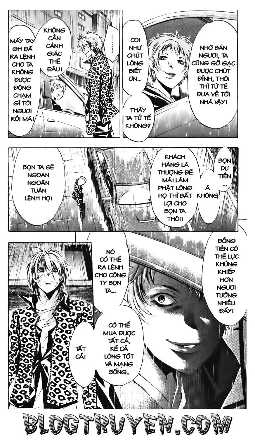 Maoh Juvenile Remix Chapter 78 - Trang 5