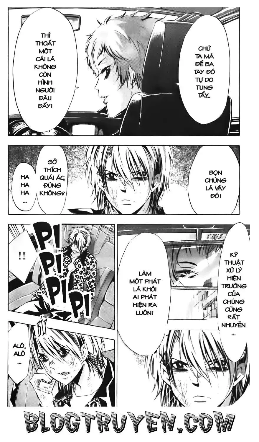 Maoh Juvenile Remix Chapter 78 - Trang 7