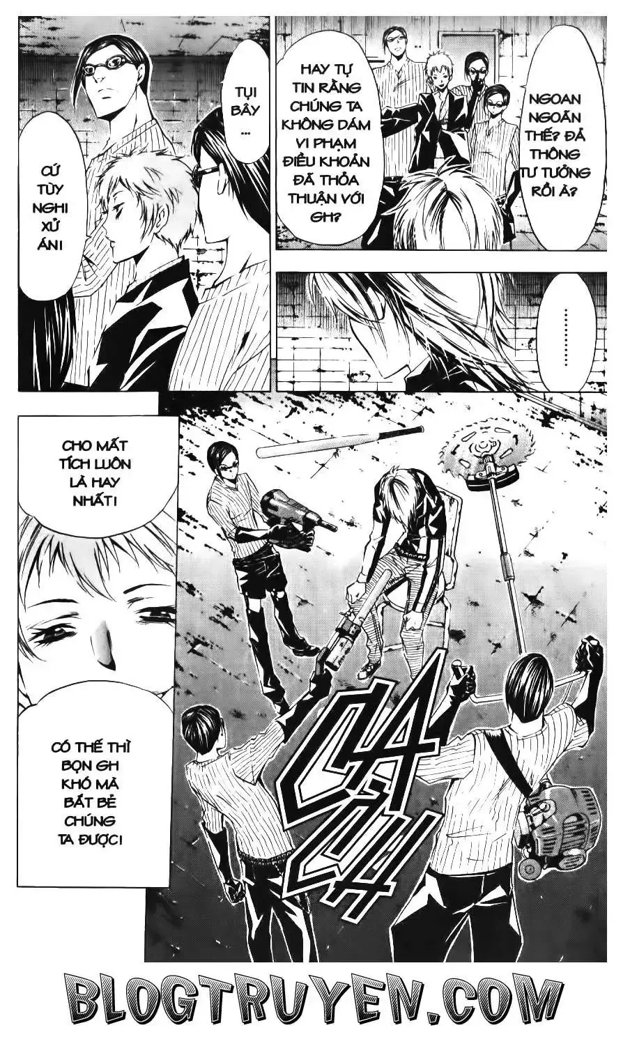 Maoh Juvenile Remix Chapter 79 - Trang 12