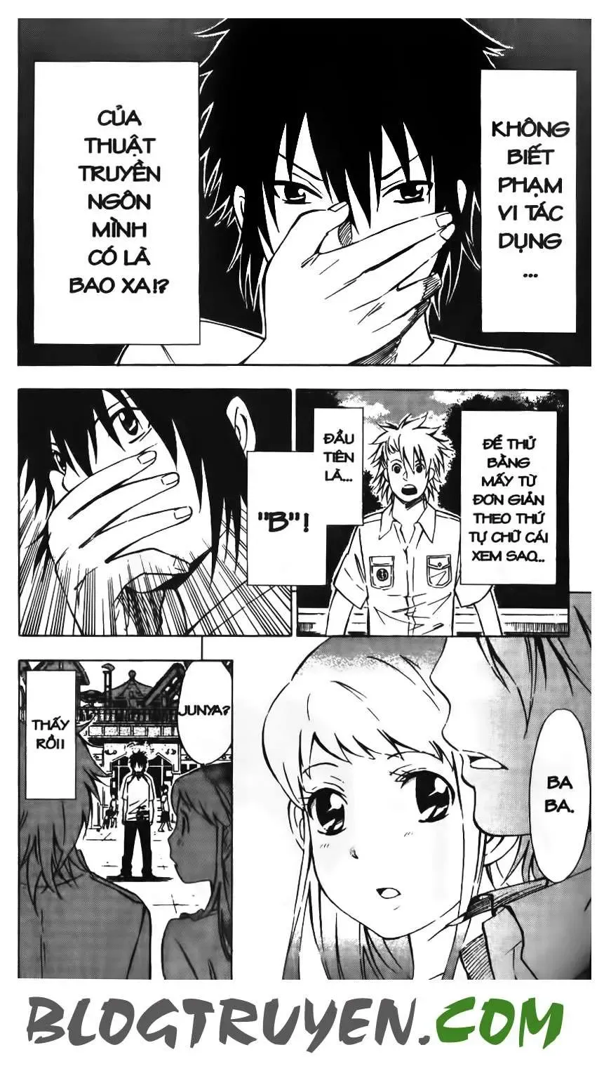 Maoh Juvenile Remix Chapter 8 - Trang 8