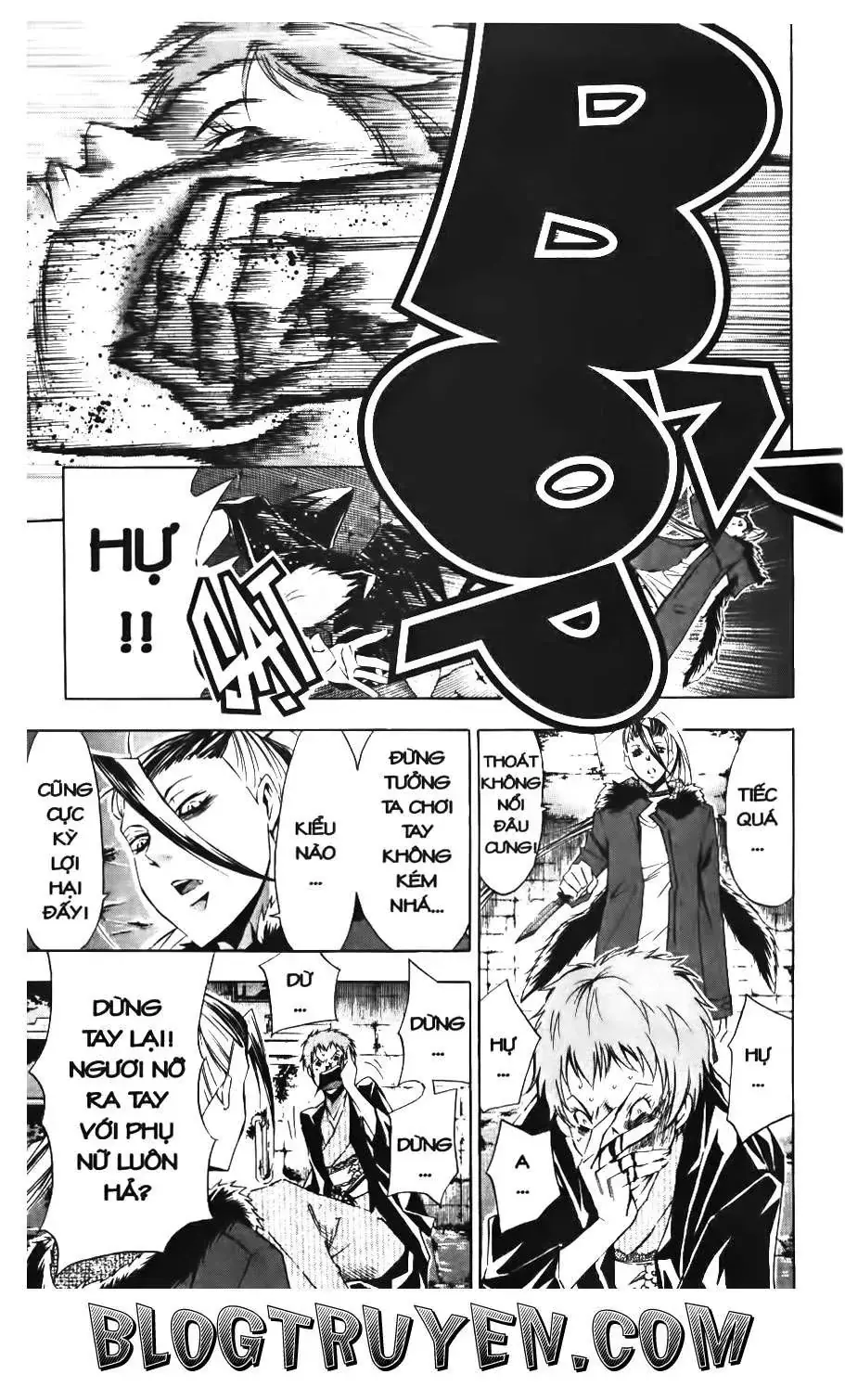 Maoh Juvenile Remix Chapter 80 - Trang 14