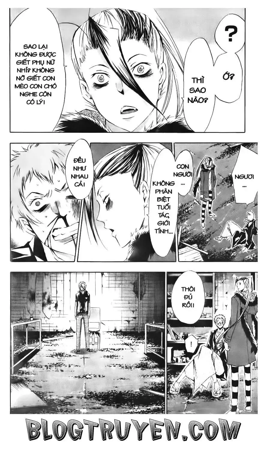 Maoh Juvenile Remix Chapter 80 - Trang 15