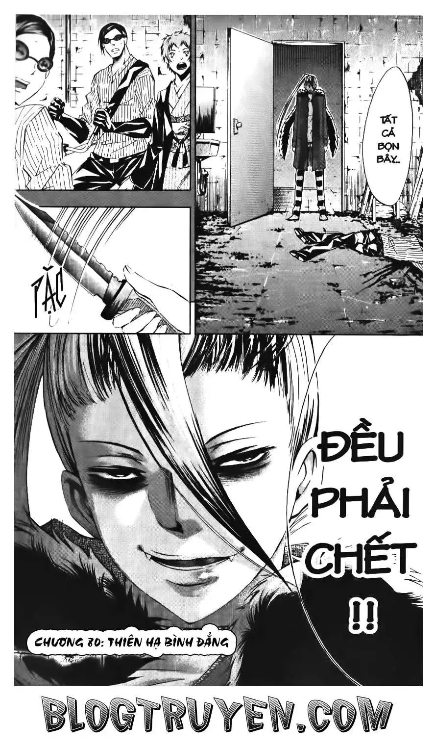 Maoh Juvenile Remix Chapter 80 - Trang 3