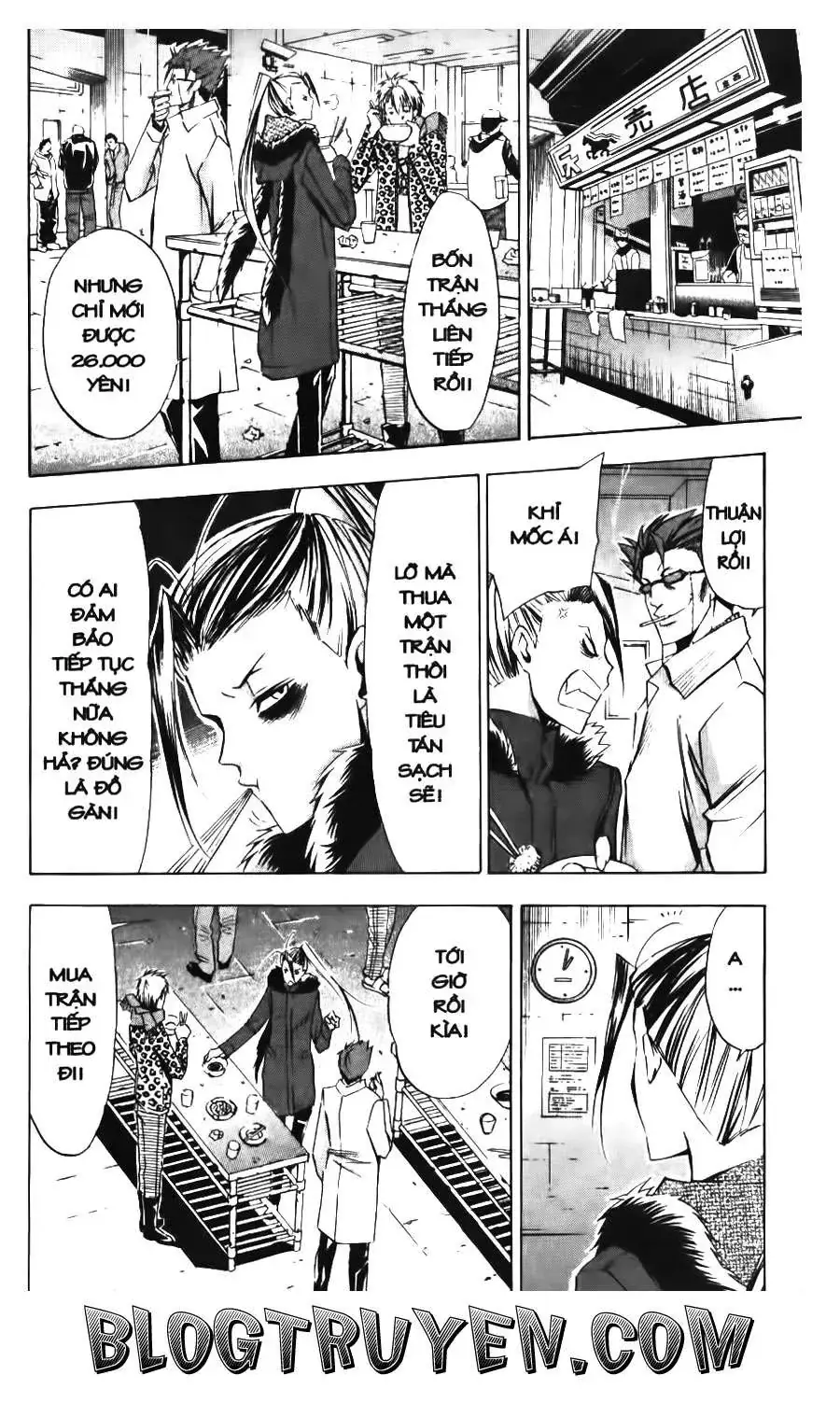 Maoh Juvenile Remix Chapter 81 - Trang 13