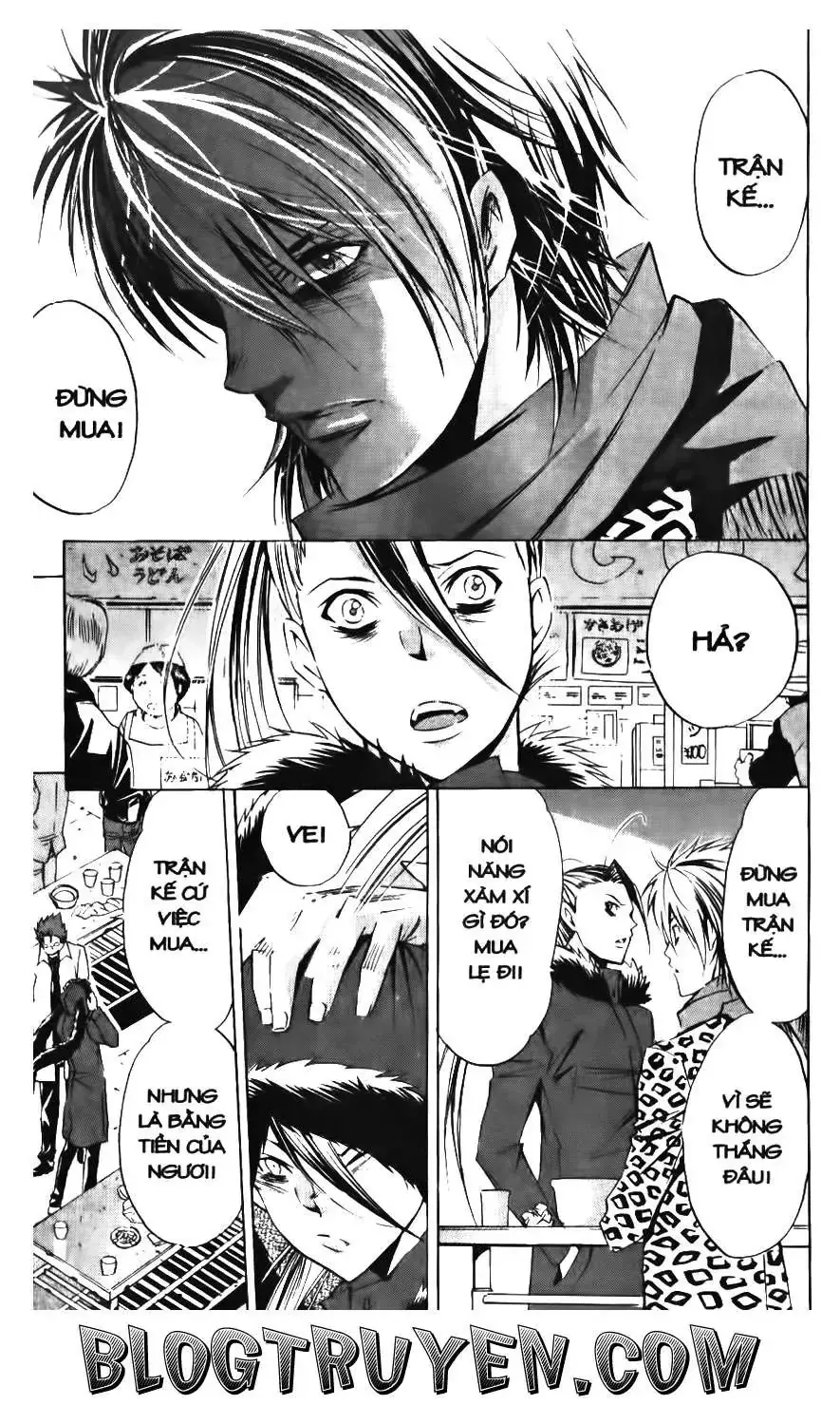 Maoh Juvenile Remix Chapter 81 - Trang 14