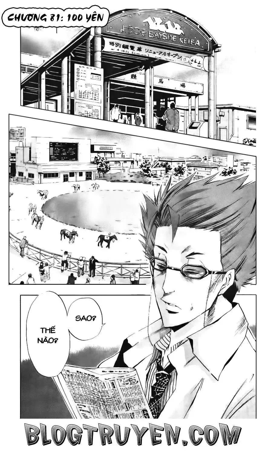 Maoh Juvenile Remix Chapter 81 - Trang 4