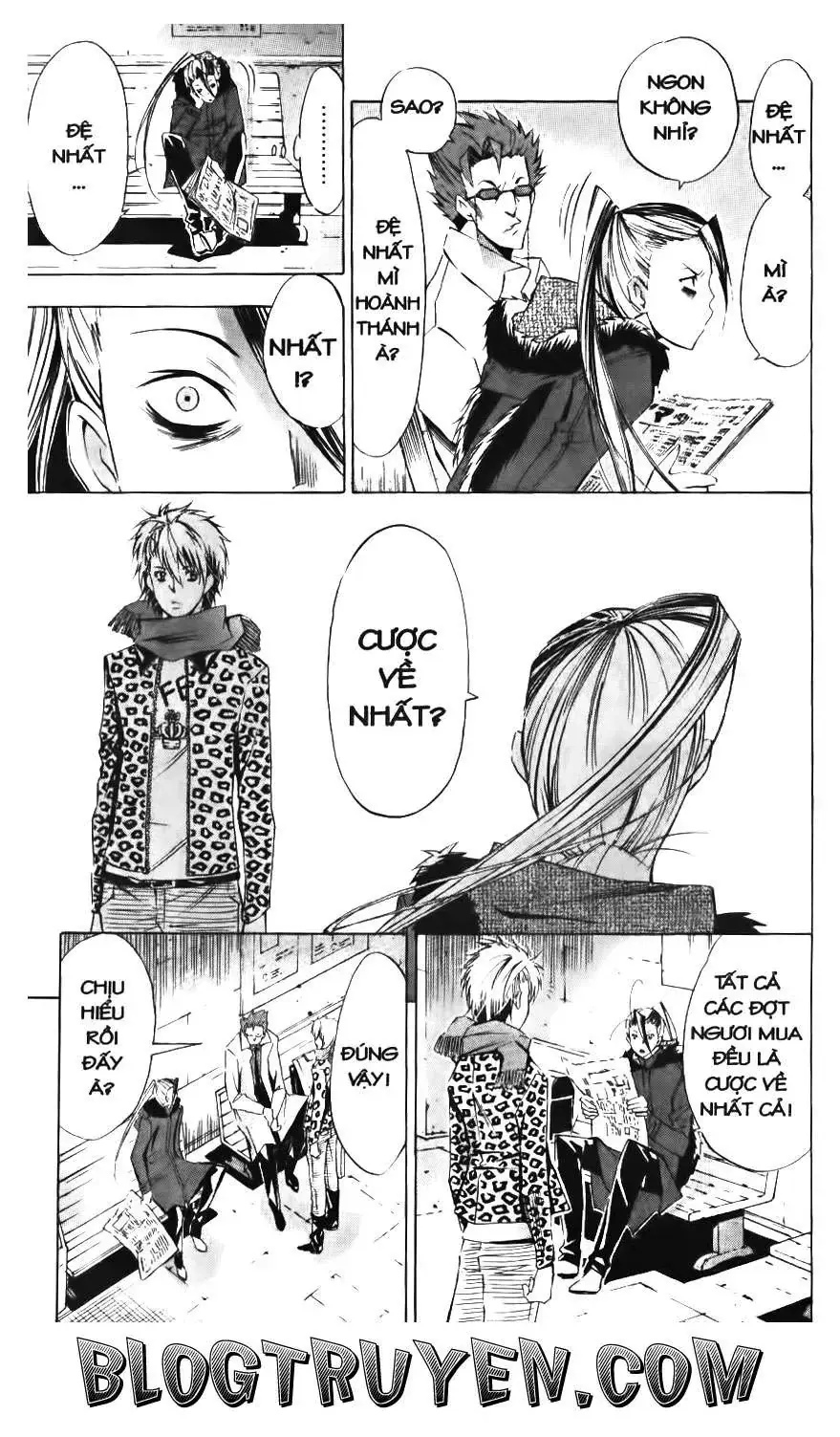 Maoh Juvenile Remix Chapter 82 - Trang 10
