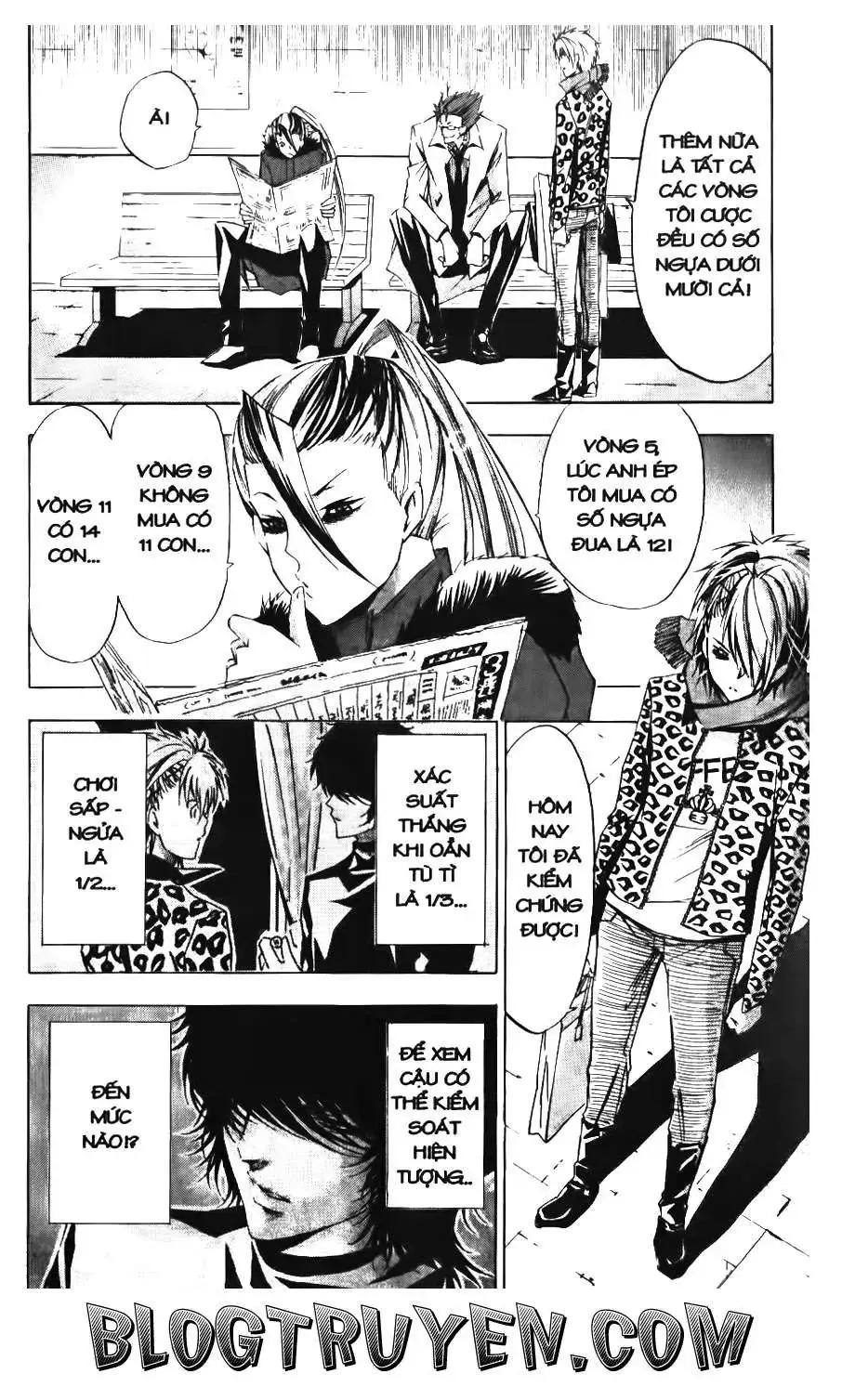 Maoh Juvenile Remix Chapter 82 - Trang 11