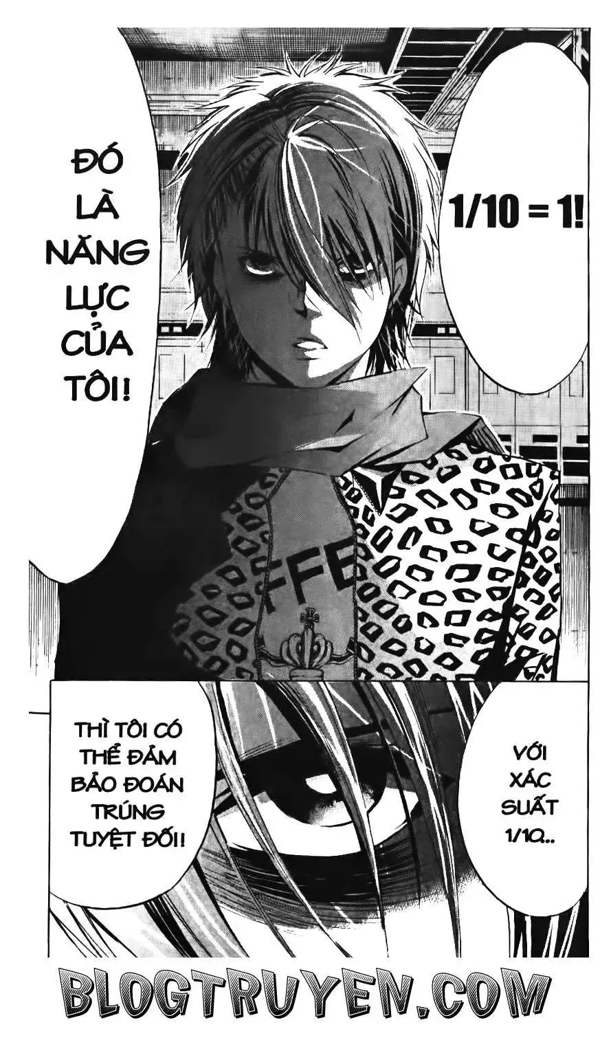 Maoh Juvenile Remix Chapter 82 - Trang 12