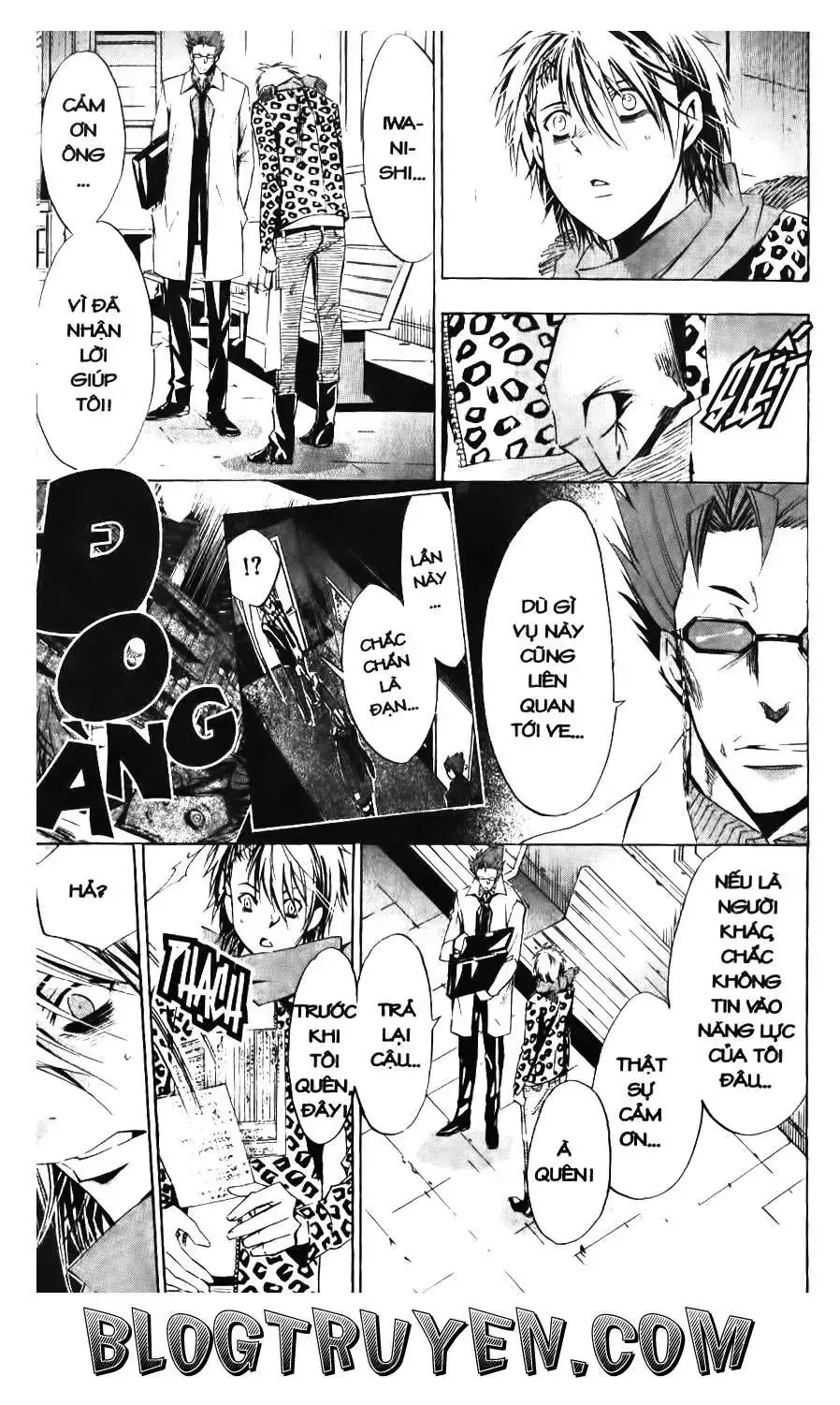 Maoh Juvenile Remix Chapter 82 - Trang 18