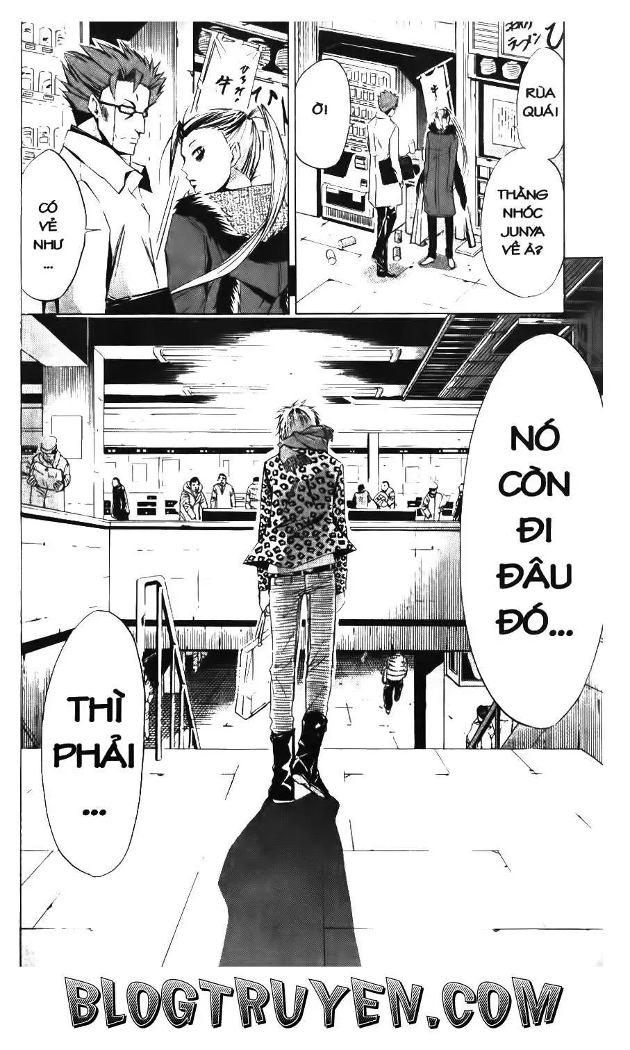 Maoh Juvenile Remix Chapter 82 - Trang 21