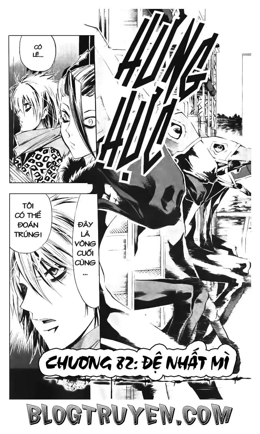 Maoh Juvenile Remix Chapter 82 - Trang 5