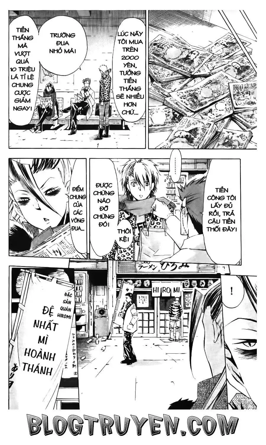 Maoh Juvenile Remix Chapter 82 - Trang 9