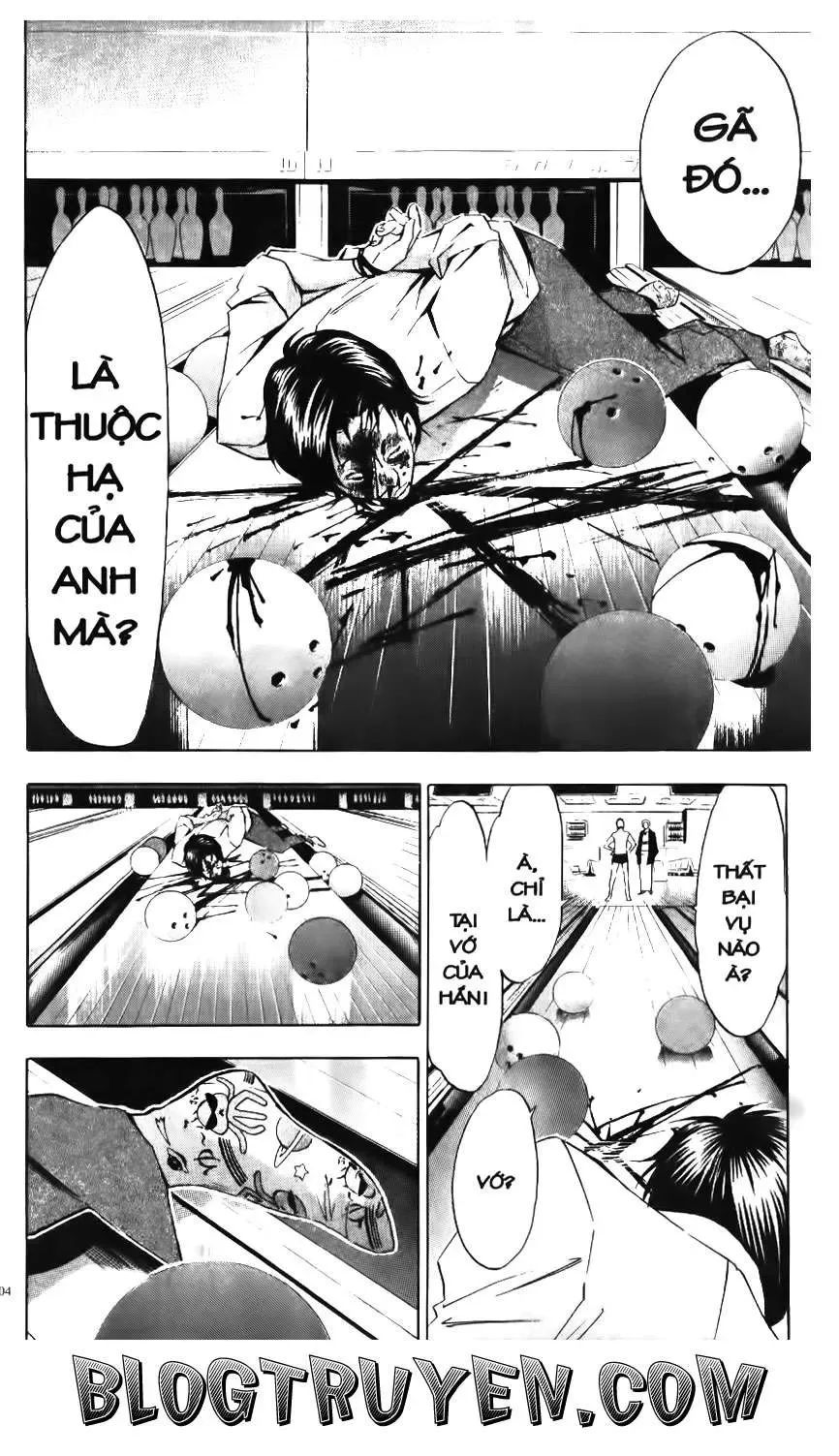 Maoh Juvenile Remix Chapter 83 - Trang 10