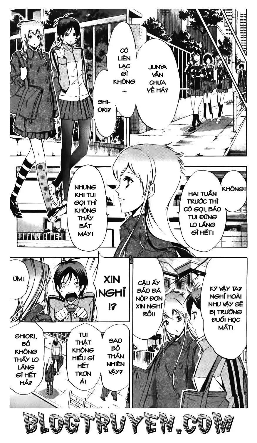 Maoh Juvenile Remix Chapter 83 - Trang 13