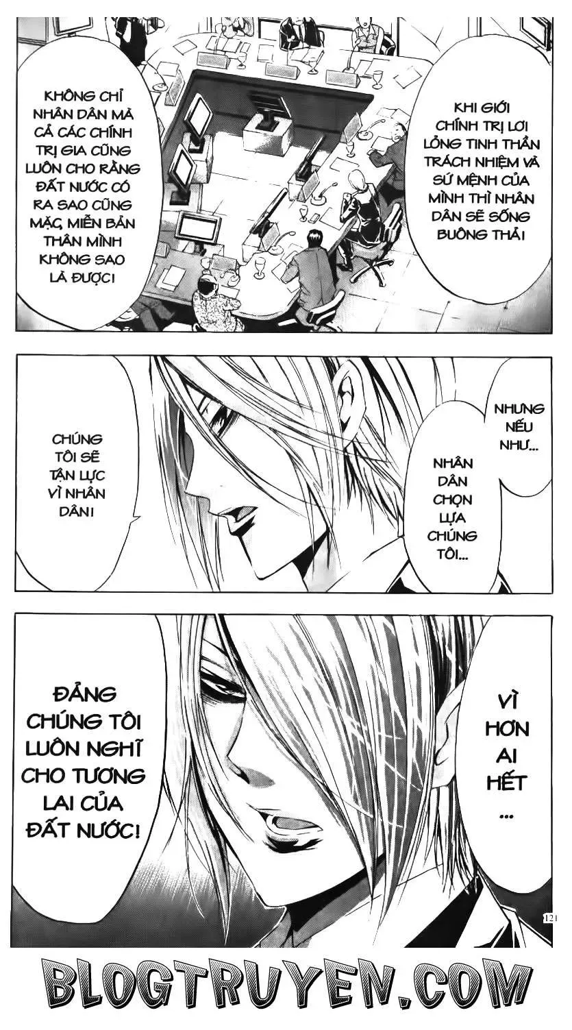 Maoh Juvenile Remix Chapter 84 - Trang 10