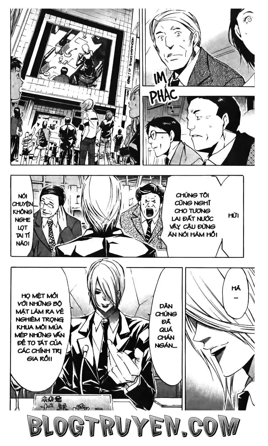 Maoh Juvenile Remix Chapter 84 - Trang 11