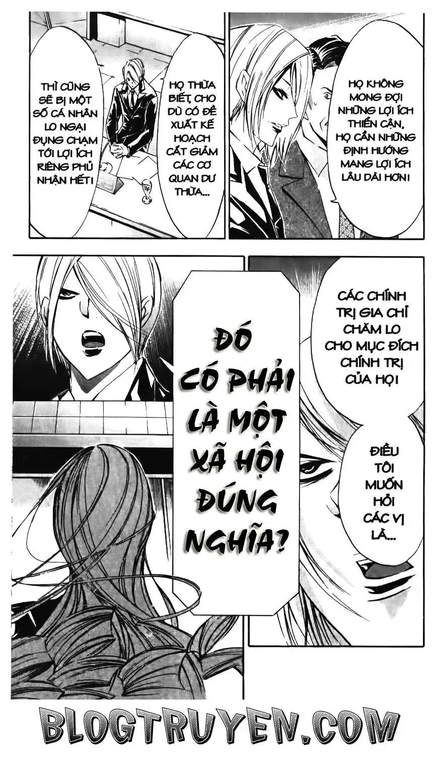 Maoh Juvenile Remix Chapter 84 - Trang 12