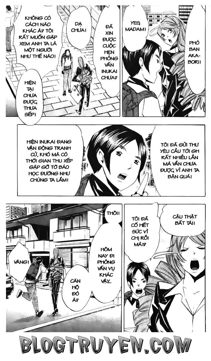 Maoh Juvenile Remix Chapter 84 - Trang 14