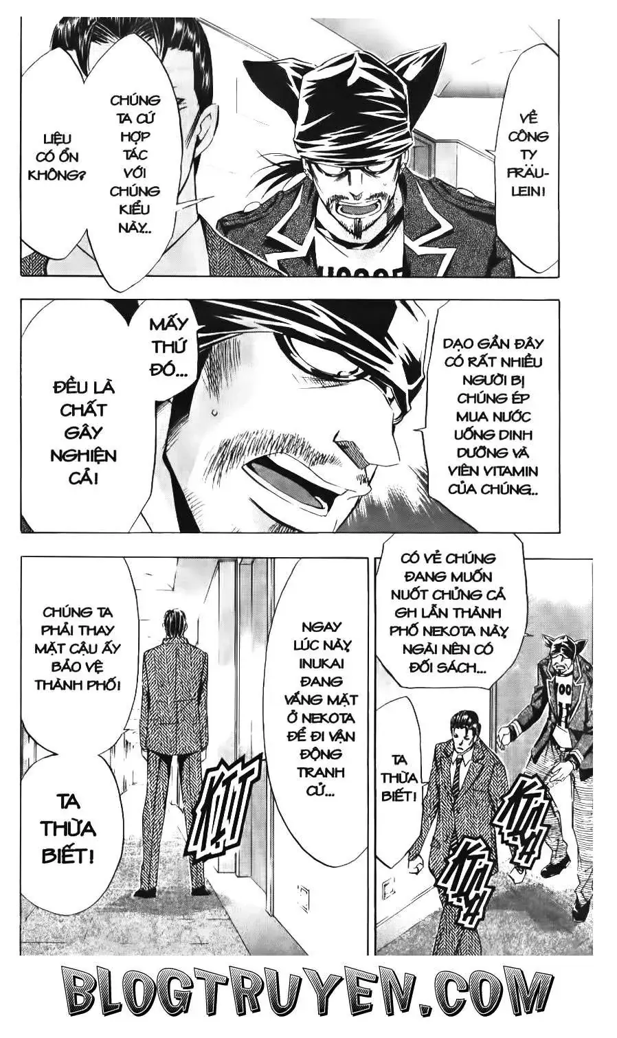 Maoh Juvenile Remix Chapter 84 - Trang 17