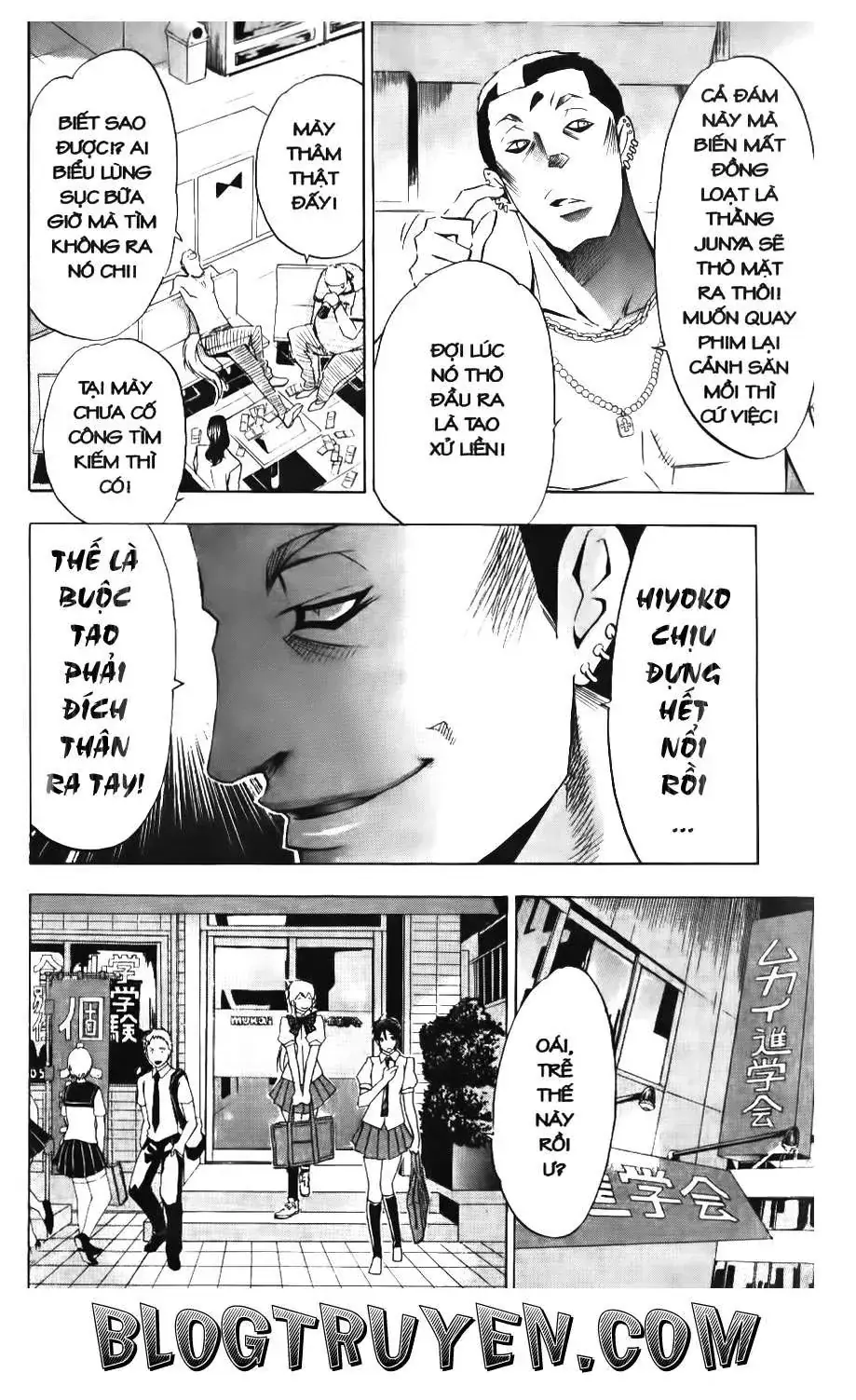 Maoh Juvenile Remix Chapter 86 - Trang 12