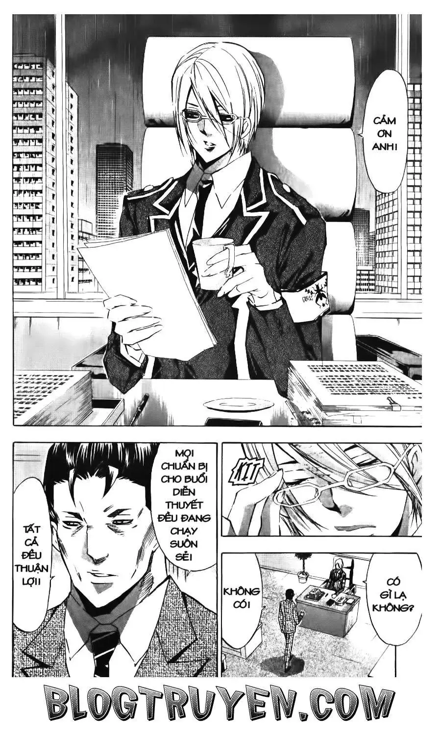 Maoh Juvenile Remix Chapter 86 - Trang 16