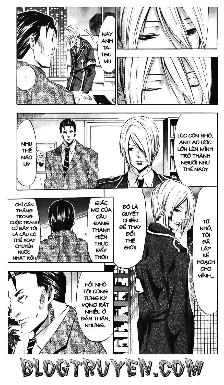 Maoh Juvenile Remix Chapter 86 - Trang 17