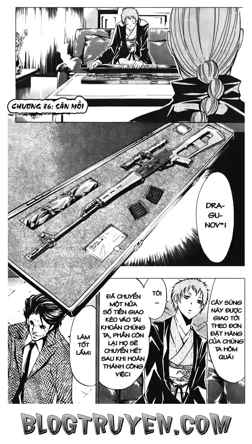 Maoh Juvenile Remix Chapter 86 - Trang 3