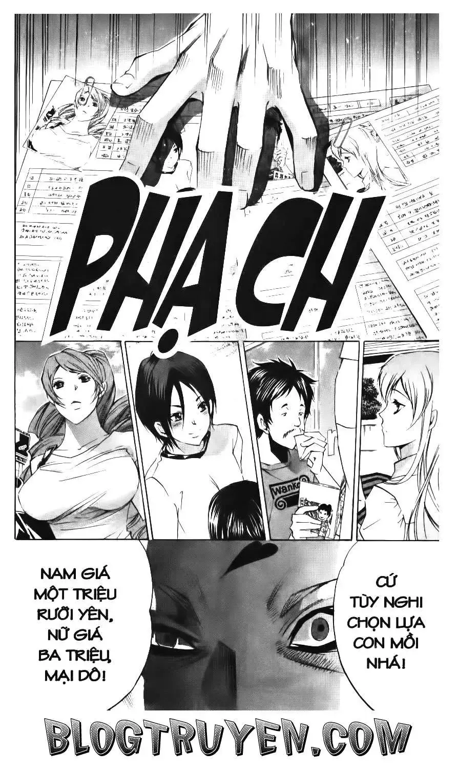 Maoh Juvenile Remix Chapter 86 - Trang 8