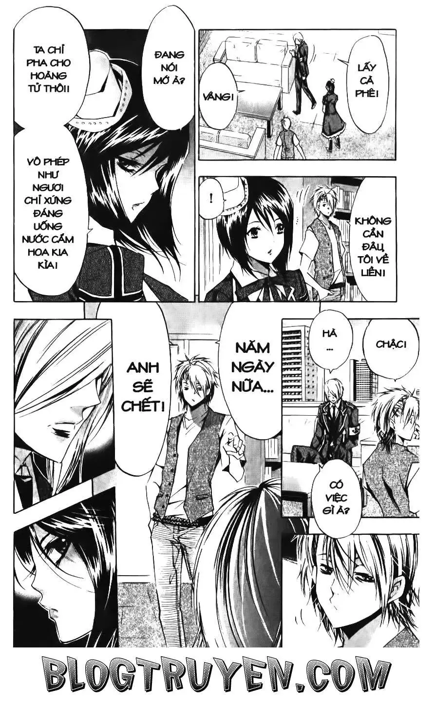 Maoh Juvenile Remix Chapter 87 - Trang 12