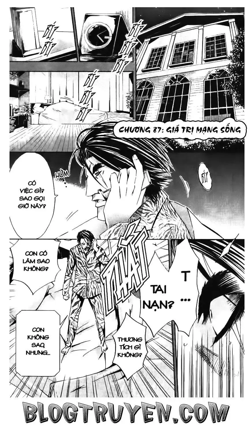 Maoh Juvenile Remix Chapter 87 - Trang 3