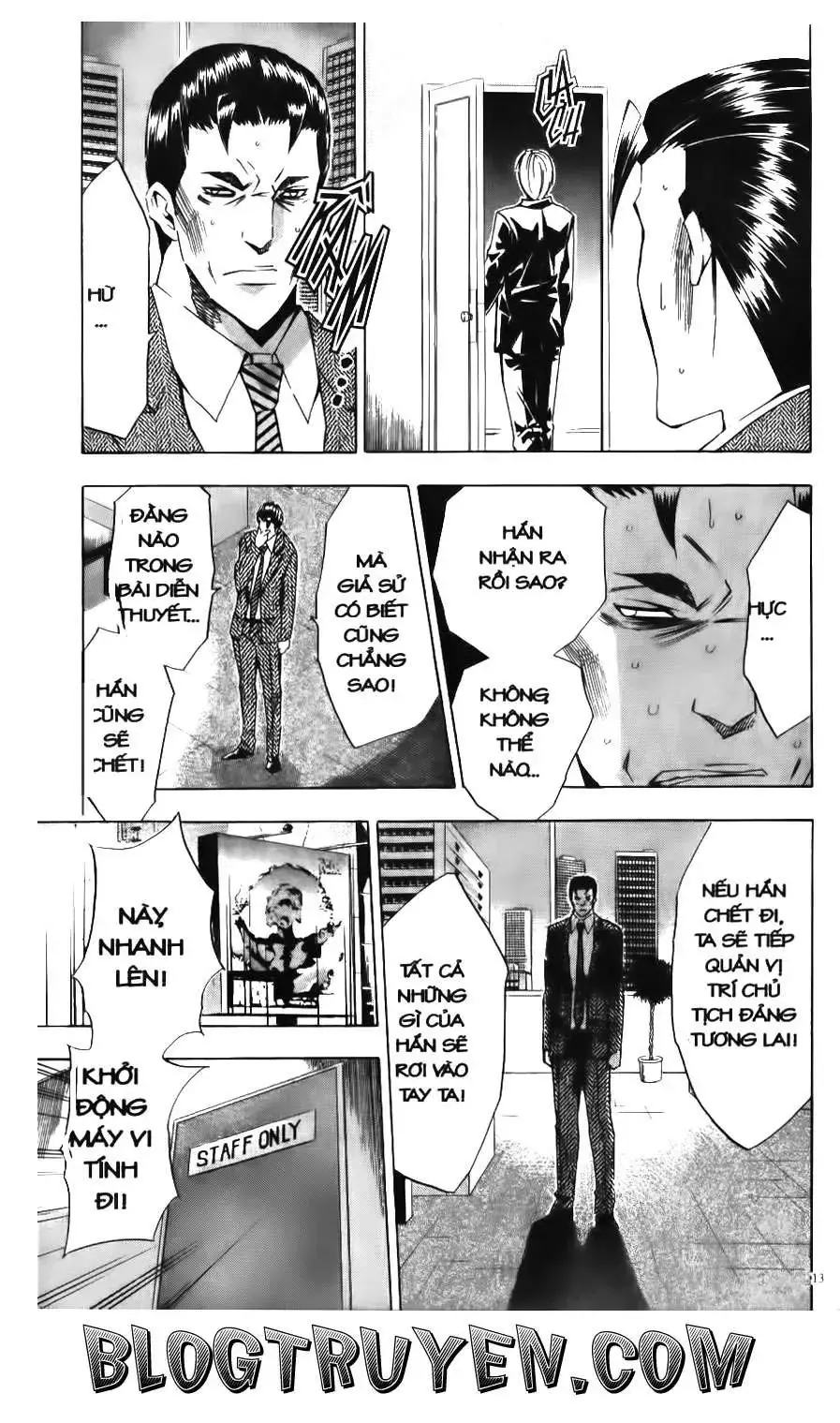 Maoh Juvenile Remix Chapter 88 - Trang 12