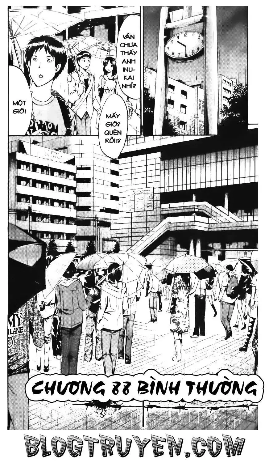 Maoh Juvenile Remix Chapter 88 - Trang 6