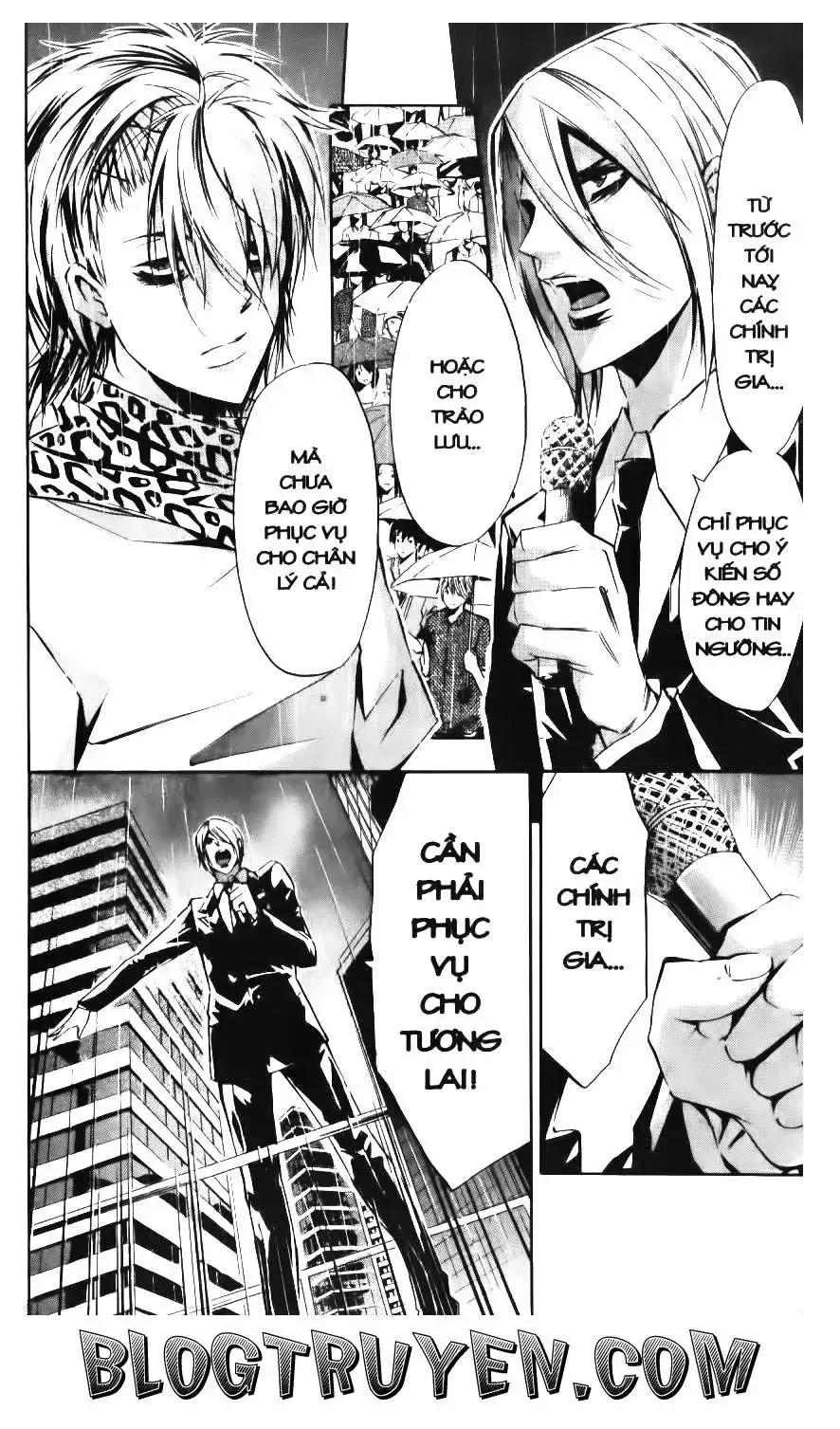 Maoh Juvenile Remix Chapter 89 - Trang 4