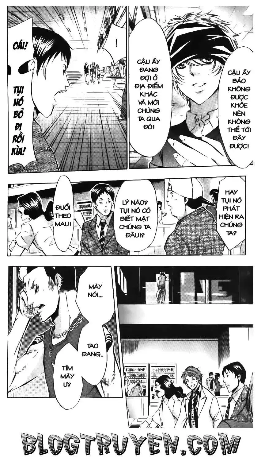 Maoh Juvenile Remix Chapter 90 - Trang 17